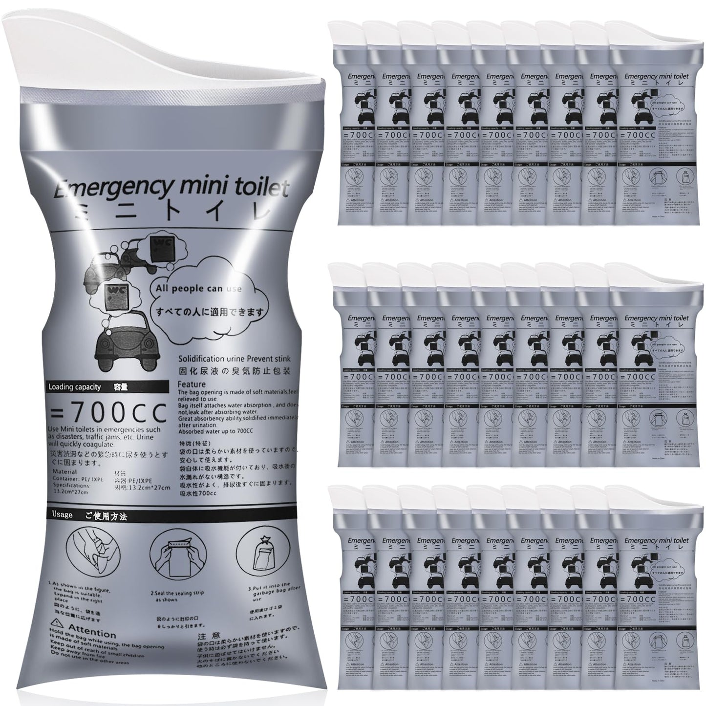 OUMEE 28/23/20/12/8 Pack Disposable Urine Bags, 700ML Travel Pee Bags Unisex Urinal Bag Vomit Bag for Travel Traffic Jam Emergency Portable Camping Urinal Bags for Men Women